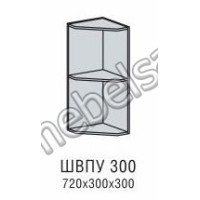Верона ШВПУ 300